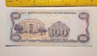 1985  1988  Nicaragua 100 Cordobas Note  Pick 154 Unc