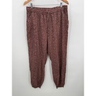 Victorias Secret Pink Leopard Easy Jogger Lightweight Lounge Sweat Pants Large