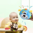 Active Moving Pet Plush Toy Cute Puppy Chewing Toy For Small Medium Large Dogs