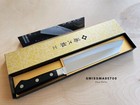 Tojiro Classic Vg10 Kiritsuke Japanese Knife  f-796  - Made In Japan