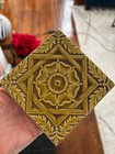 Antique Victorian English Tile 19th Century Antique - Floral And Geometric