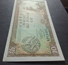 Portugal Macau 10 Patacas 12 5 1984  P 64  Uncirculated