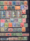 South America 1870-1950s Collection 500  Stamps Mint   Used