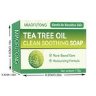 Veloma Soap Antifungal Soap Relief Soap Bar    body Wash For Face Tea Tree Oil