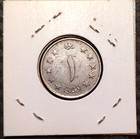 Afghanistan Kingdom Muhammed Zahir Shah Sh 1340 - 1961 1 Afghani  Wheat Ears
