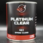 Platinum Speed Clear 4 1 Auto 2k High Gloss Quart Size Clearcoat Kit W hardener 