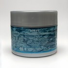 Wen Strength Ultra Nourishing Intensive Body Treatment 8 Oz Choose Scent