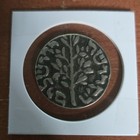 Mason Gorlitz Sheqel Variety Coin - Sheqel Denomination  Circulated  Uncertified