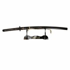 40  1045 Carbon Steel Bride s Bride Kill Bill Hattori Hanzo Samurai Katana Sword
