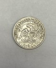 1833 Bust Half Dime U s Silver Coin     Xf