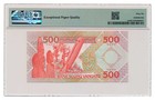 Vanuatu Banknote 500 Vatu 1993 Pmg Ms 66 Epq Gem Uncirculated