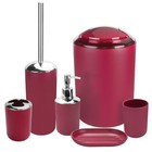 Bathroom Accessories Set  6pcs Bathroom Accessory Set Includes Burgundy