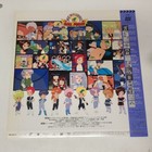 Gull Force Extra Edition   Ten Little Gull Force   ld Laserdiscs Anime With Obi