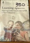 Learning Spanish  How To Understand And Speak A New Language Audio Cd