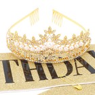 Gold Birthday Girl Crown And Sash  Pearl Birthday Tiara  Gold Birthdays Decorati