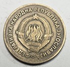 1955 Yugoslavia 20 Dinara - Yugoslavian Coin - Aluminum Bronze - World Coin