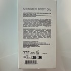 Anastasia Beverly Hills Shimmer Body Oil Gold Shimmer 1 5 Fl Oz Vegan