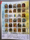 Envelope 12 Signatures - Altar Of Freedom  Holy Icons On Armor - April 23