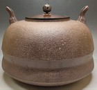 Josei Sato Karainu Tea Kama Sotan Style 20 5cm With Wood Box