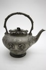 Antique Victorian Spirit Kettle John Round And Sons Brittania Metal