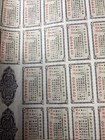 1937 China Government Liberty  50 Bond With All Coupons  Uncancelled   Stamped