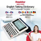 Digital Talking Dictionary Translator Phrase Book Franklin Mes-2400