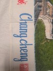 Vintage Souvenir Hankerchief textile Landscape Scene Of The Great Wall Of China 