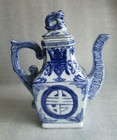 Vtg      Chinese Export Decorative Teapot Longevity Blue   White W Bird Finial 