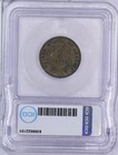 1864 Two Cent Piece 2c Icg Au55 - Large Motto