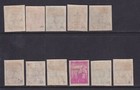 Russia 1919  West Army Latvia Stamps Overprint   cat 57 1033 