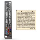  Pewter Jewish Mezuzah Case With Scroll Ten Commandments 12 Tribes Of Israel 