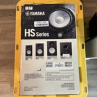 Yamaha Hs5 Studio Monitor Speaker Brand New