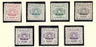 Venezuela  1903  Fiscal Local Guayana  Not Mark Fiscalia De Instruccion  Ebv737