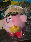 Kirby Sunny Day Jumbo 14  Prize Plush   New