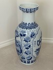 Antique Chinese Porcelain Floor Vase Blue white Woman snakes  25  Tall X 9 5  W