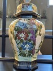 Japanese Kutani Lidded Jar With Gold Trim 15 Inches Tall