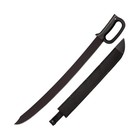 Cold Steel All Purpose Tactical Machete With Sheath  Great For Clearing Brush 