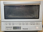 Panasonic Nb-g110p Flash Xpress Compact Toaster Oven Double Infrared Heatin Read