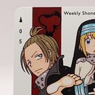 Weekly Shonen Magazine Fire Force Quo Card Japan Limited Anime Manga F s
