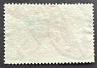 Germany 1900 Sc  62 Used Stamp Post Office Berlin