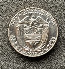 1972 Panama Silver 1 4 Balboa Proof Coin Km 11 2a - Low Mintage - Tm1250