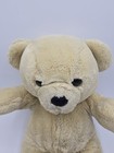 Vintage Dakin Cuddles Bear Tan Light Brown Stuffed Plush 1979 14 