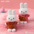 Vipo X Miffy Travel Series Plush Keychains Confirmed Blind Box Figure Art Toy