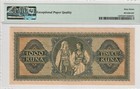 Croatia 1943 1000 Kuna Pmg Certified Banknote Unc 67 Epq Pick 12