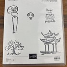 Stampin  Up  Power Of Hope Cling Stamp Set- Good Luck  Lantern  Pagoda
