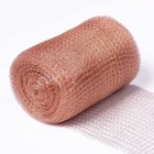 5   x 32 Ft 100  Pure Copper Mesh For Distilling Knitted Copper Mesh Roll Do  