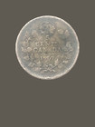 1907 Canada 5 Cent Silver Coin - Vg  very Good  Condition