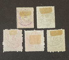 Hungary Scott  13f-17c Used