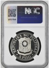 1975 Philippines 5p Marcos Lipunan Silver Proof Ngc Pf69 Ulca