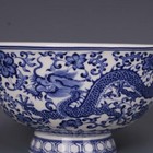 Chinese Old Porcelain Blue And White Double Dragon Pattern Bowl Rice Bowl